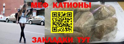 экстази Гатчина
