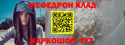 экстази Гатчина