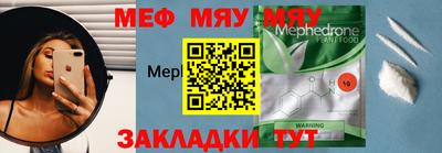 экстази Гатчина