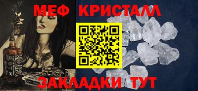 экстази Гатчина