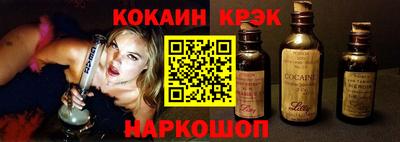 экстази Гатчина