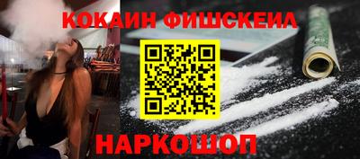 экстази Гатчина