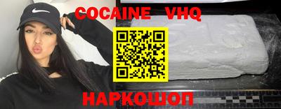 jwh Гагарин