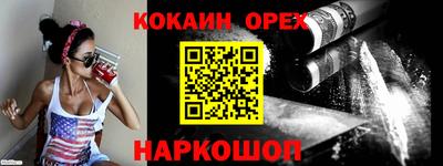 jwh Гагарин
