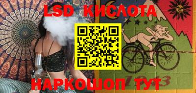 экстази Гатчина