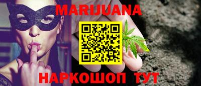 экстази Гатчина