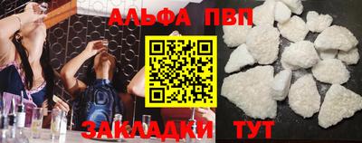jwh Гагарин