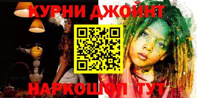 герыч Гусев
