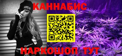 мефедрон мука Гай