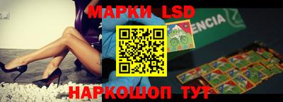 мефедрон мука Гай
