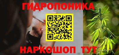 экстази Гатчина