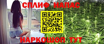 jwh Гагарин
