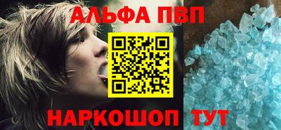 экстази Гатчина