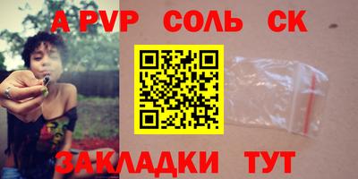 экстази Гатчина