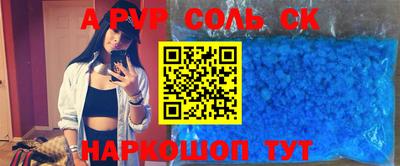 экстази Гатчина