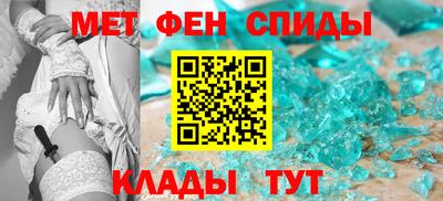 кристаллы Северобайкальск