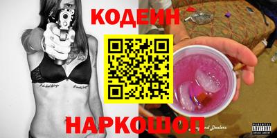 экстази Гатчина