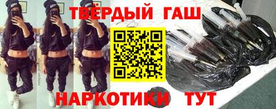 мефедрон мука Гай