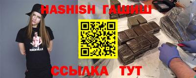 экстази Гатчина