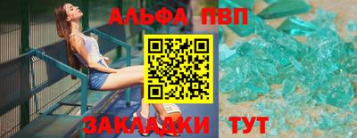 мефедрон мука Гай