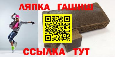 jwh Гагарин