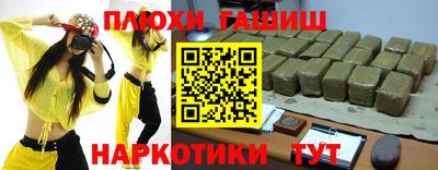 jwh Гагарин