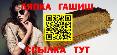 jwh Гагарин