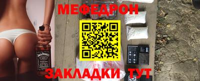 экстази Гатчина