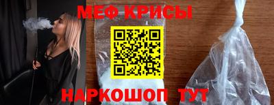 мдпв Гусь-Хрустальный